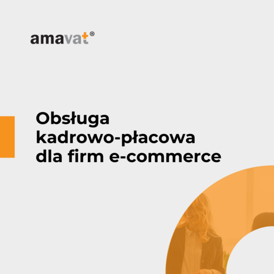 Obsługa kadrowo-płacowa dla firm e-commerce